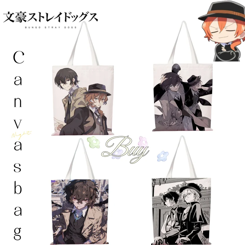 

Новый Bungou Stray Dogs Ranpo Edogawa Osamu Dazai, креативный милый мультяшный аниме-персонаж, холщовая сумка, большой вместительный студенческий рюкзак