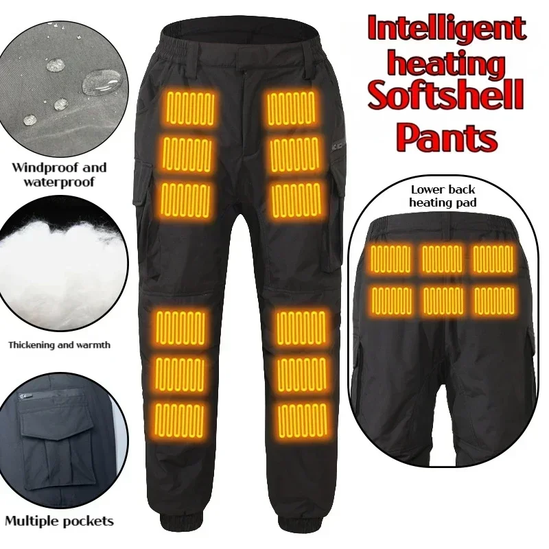 

202025 Adult Dual Control 9-zone Heating Men and Women 18 Zone Knee Heating Pants Casual Warm Pants （Without Power Bank）