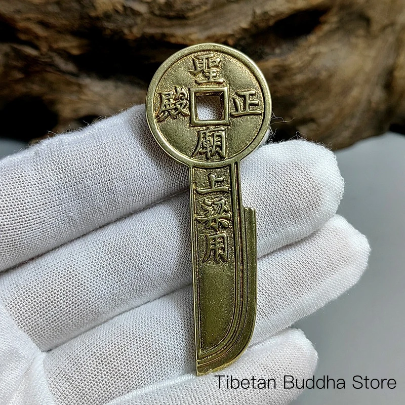 Pure copper knife-shaped money pendant, solid brass home protection and wealth-attracting key pendant, accessory for bags and ca