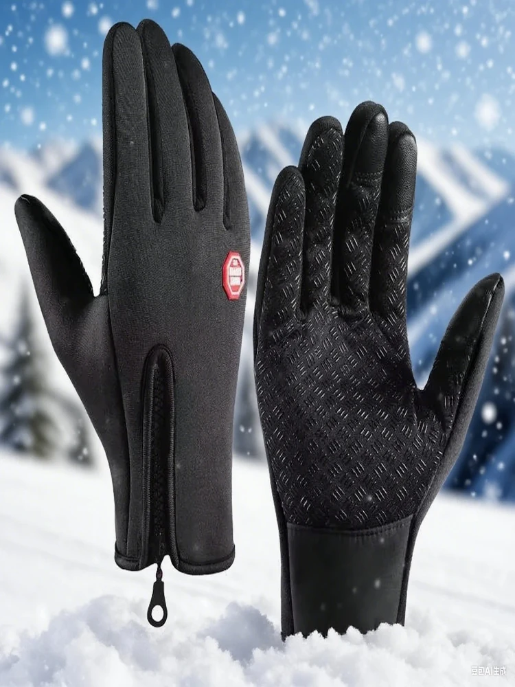 AliExpress NONE Unisex Motorcyclist Cycling Gloves Men Women Biker Warm Winter Autumn Waterproof Thermal Touchscreen Anti-slip Motorcycle Gloves