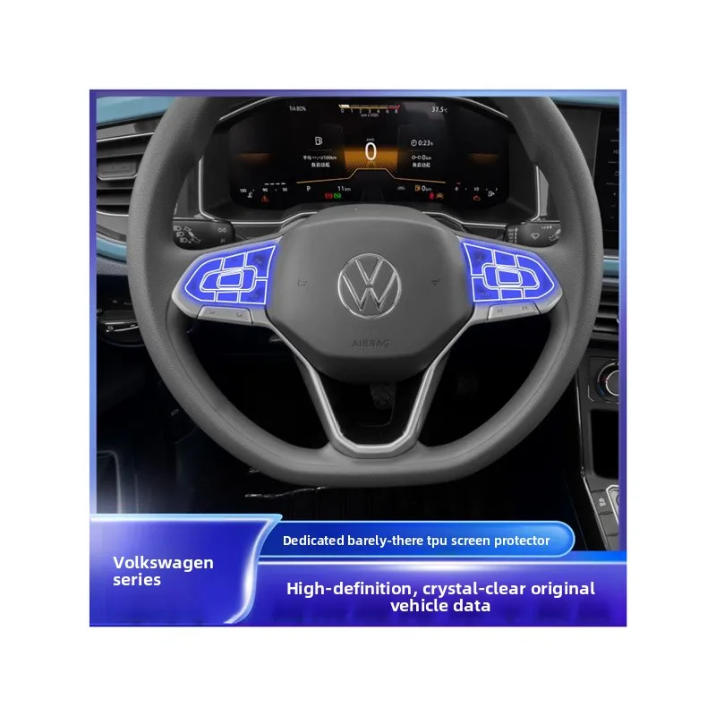 For Volkswagen Tayr…