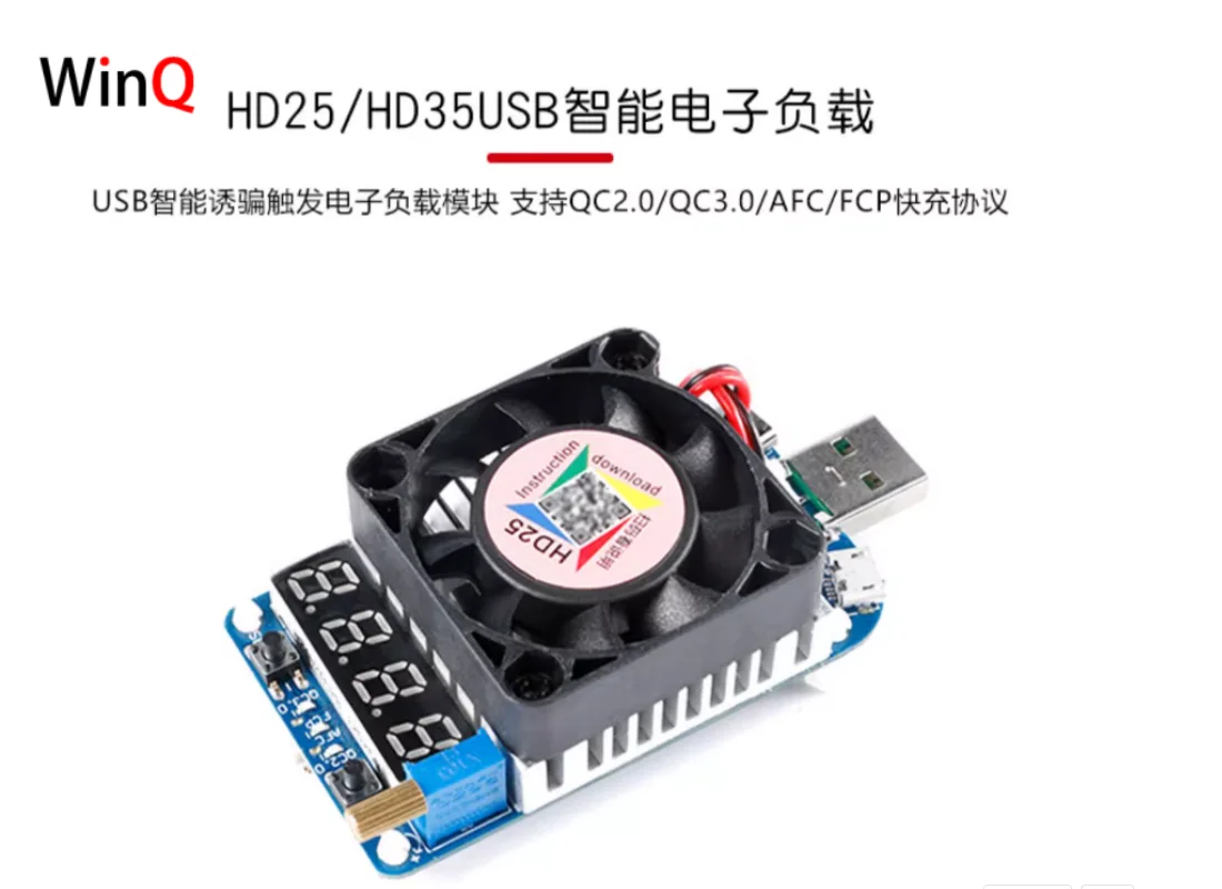 Usb Electronic Load…