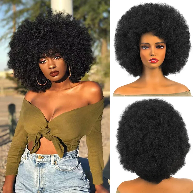 Afro Wig - Soft Afro Wig 70s for Women Afro Kinky Curly Wigs with Bangs Big Afro Puff Synthetic Wigs for Daily Party Use