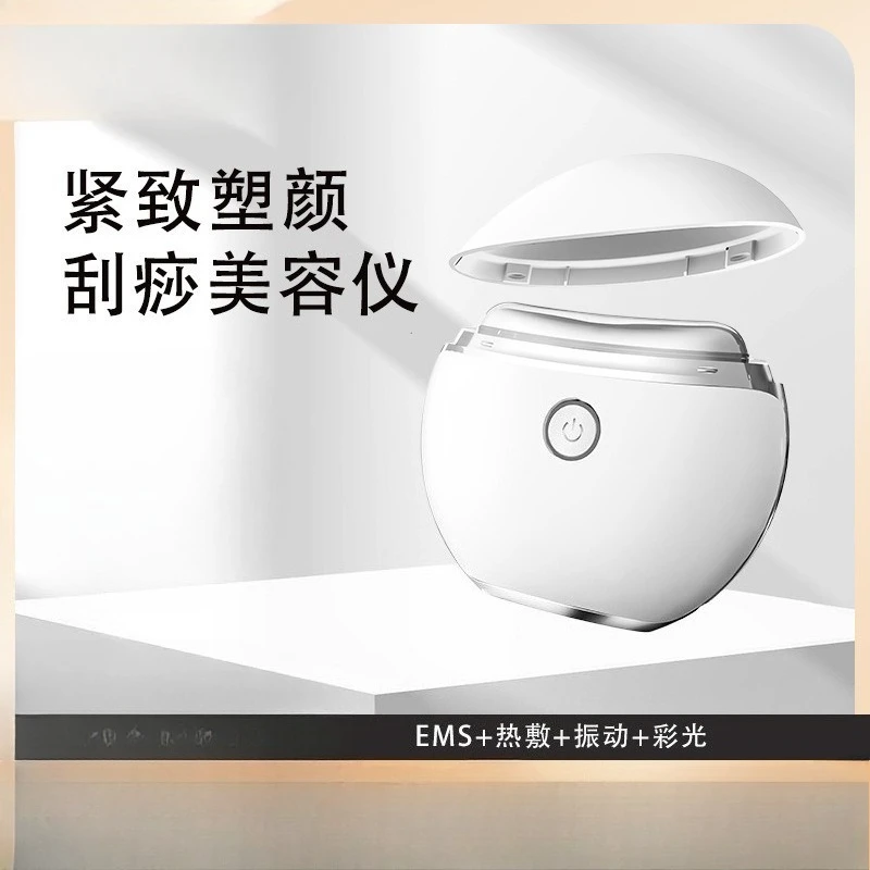 جهاز كشط كهربائي الأكثر مبيعًا، جهاز تجميل لرفع الرقبة والوجه، جهاز تجميل منزلي لتدفئة الاهتزاز الحالي الصغير #1