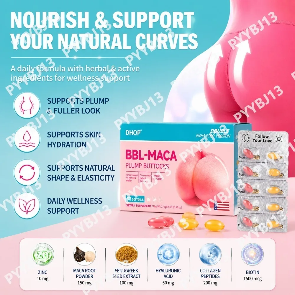 DHOP BBL-Maca Plump Buttocks Softgels - Natural Curves Shape & Elasticity, Skin Hydration Collagen Biotin Hyaluronic Acid 30 Pcs