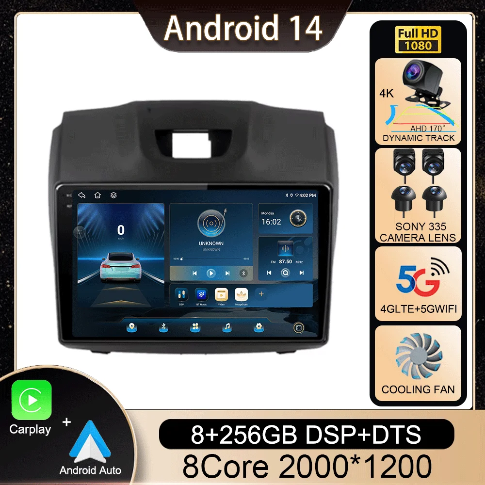 Android 14 Carplay For Chevrolet Holden S10 TRAILBLAZER COLORADO ISUZU DMAX GPS Car Radio Audio Multimedia Player Stereo Audio