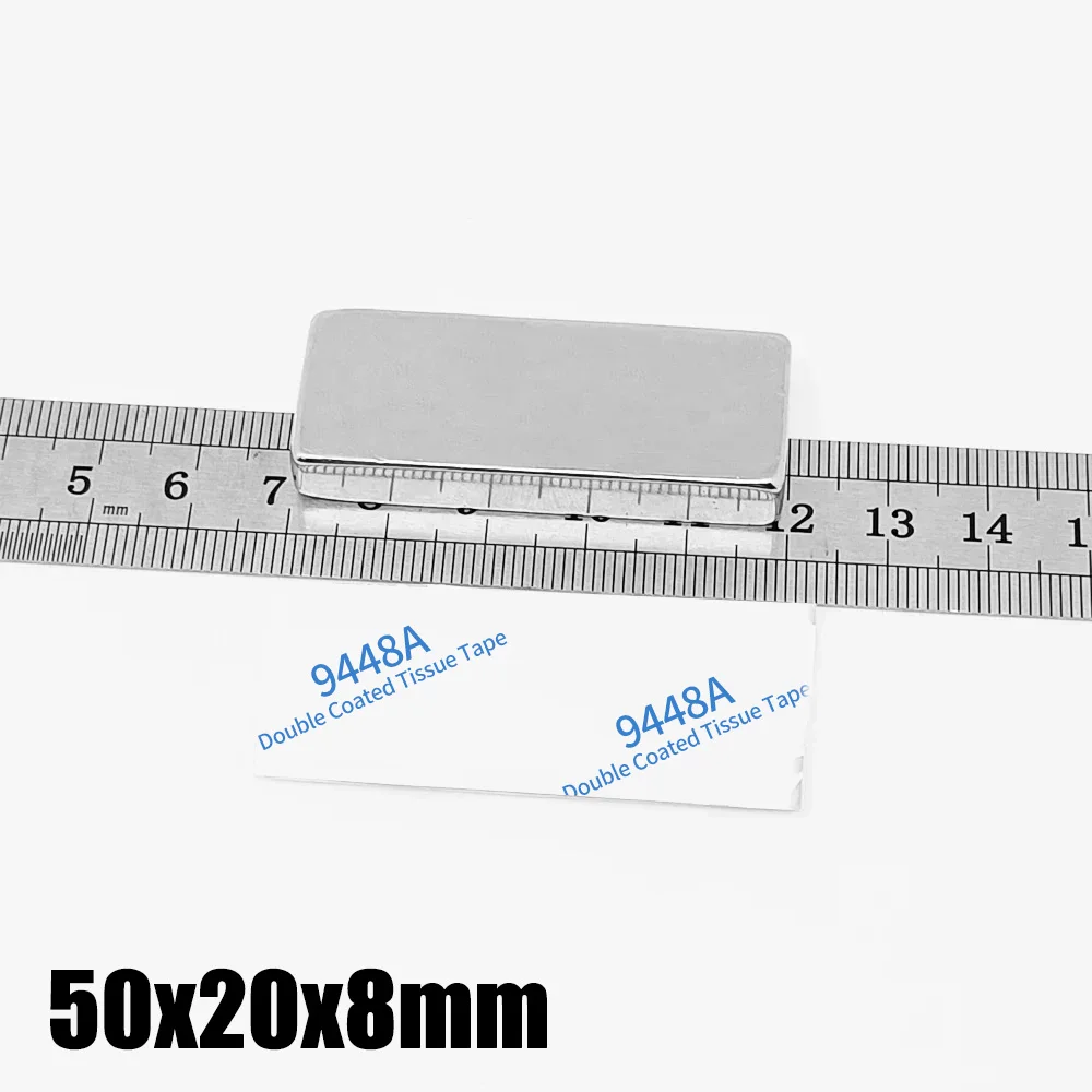 블록 초강력 자석, 3M 테이프 포함, 50x20x8mm, 50x20x8 쿼드레이트 대형 영구 NdFeB 자석, 50x20x8mm, 1 개, 2 개, 5 개