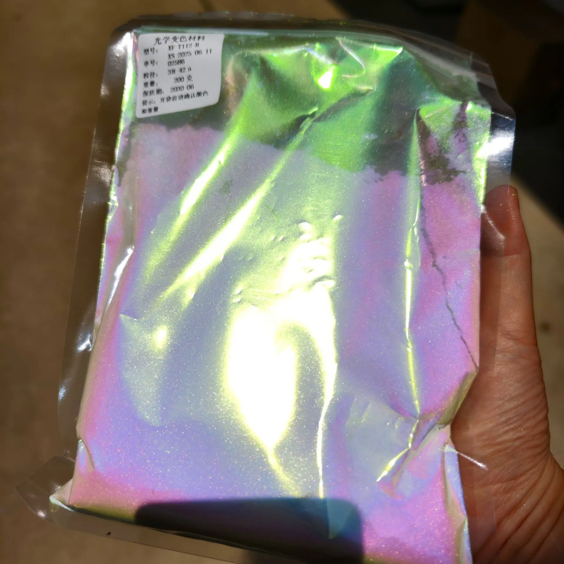 Bulk Rainbow Aurora Super Shifting Chameleon Pigment Powder Color Shift Car Paint Pigment Powder Hypershift Pigment 112 view 4