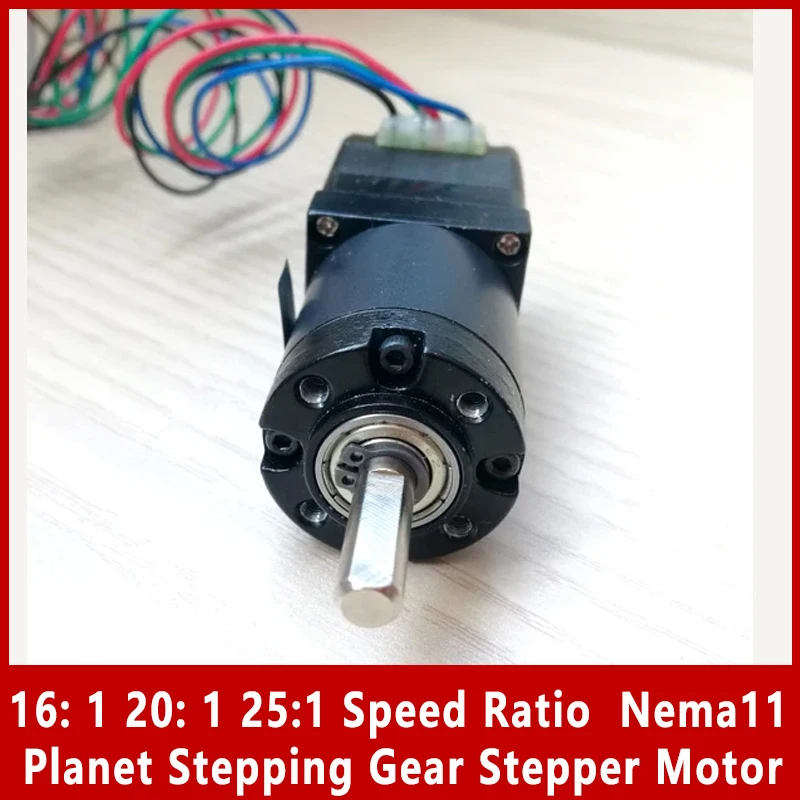 16: 1 20: 1 25:1 Speed Ratio  Nema11 Planet Stepping Gear Stepper Motor 0.6A 10N.cm