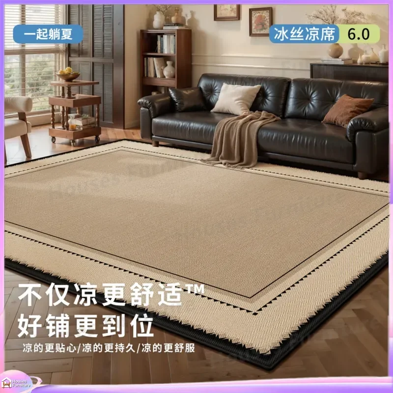 mat carpet, antique summer ice silk in the living room, leave-in washable, wipeable sofa coffee table, advanced sense, light