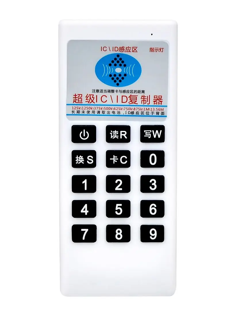 Handheld 125 Khz 13.56 MHZ Copier Duplicator Cloner RFID NFC IC Kaartlezer & Schrijver Toegangscontrole Kaart Tag Duplicator - afbeelding 2