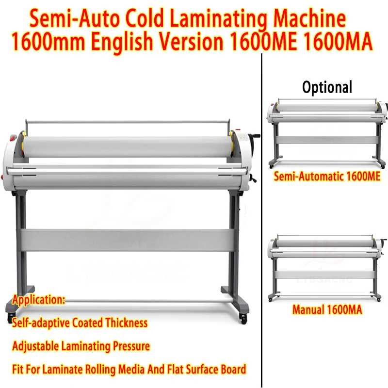 

Semi-Auto Cold Laminating Machine 1600mm English Version Laminator Rolling Device Film Photo Laminating Equipment Free Shipping