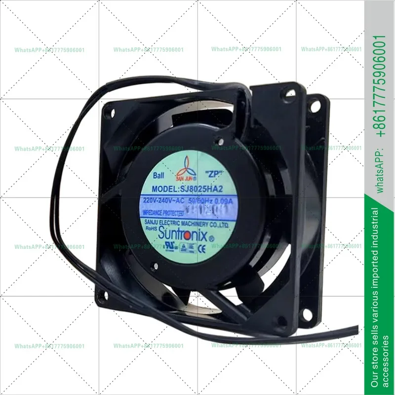 SANJUNSJ8025HA2 220/240V 0.09A Ball Chassis Cabinet Fan