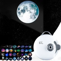 Проектор Planetarium 32 в 1, проектор звезд, Галактический Ночной светильник, Bluetooth музыка, звездное небо, ночные светильники для украшения спальни