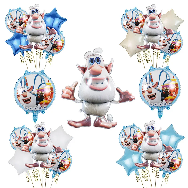 New Monster Big Eyed Bubba Children's Birthday Party Dress up Aluminum Film Balloon Set