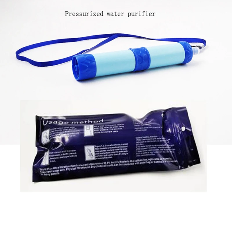 Outdoor Water Purifier Camping Hiking Emergency Life Survival Portable Purifier Water Filter YS-BUY