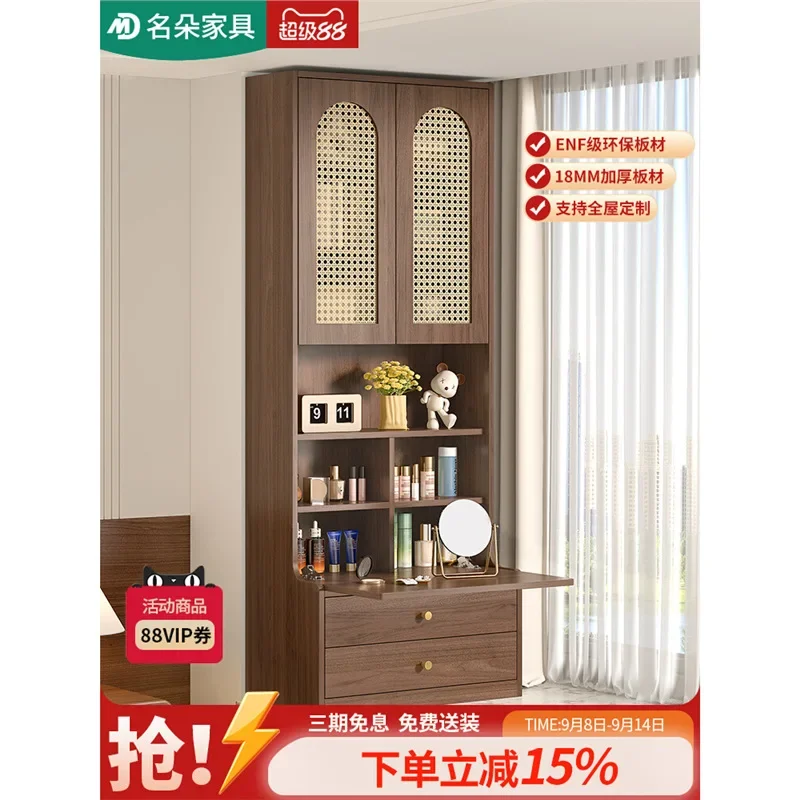 Medieval wind bay window transformation artifact bay window dresser storage cabinet integrated bedroom side storage