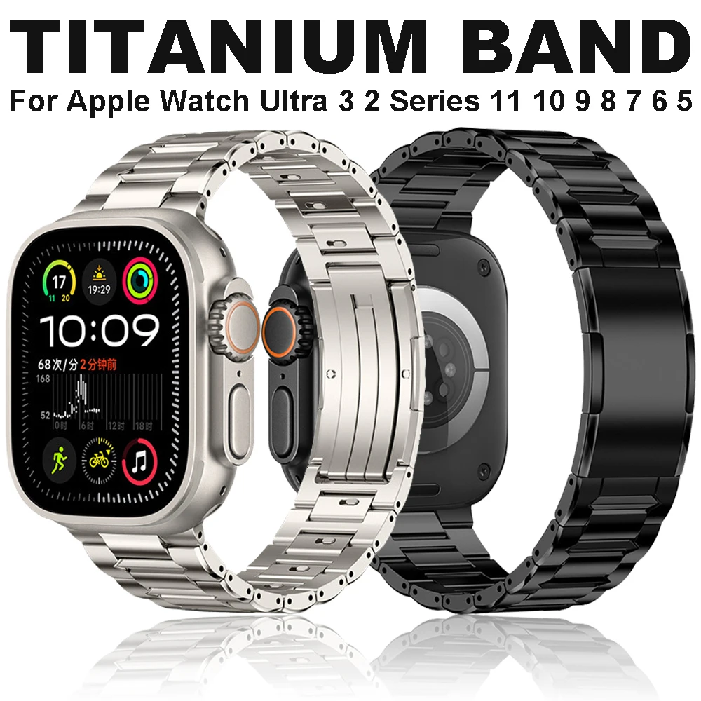 Titanium Strap for Apple Watch Band Ultra 3 2 1 49mm 11 10 9 8 7 45mm 46mm Metal Bracelet Wristband iWatch 6 5 4 SE 44mm Correa