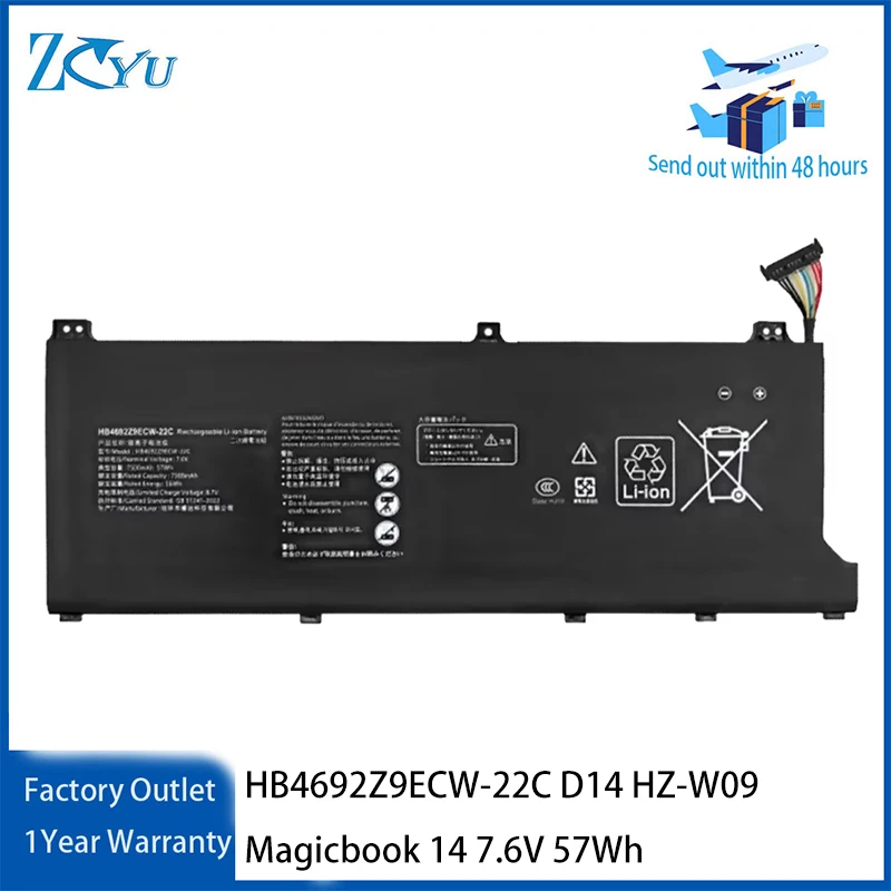 HB4692Z9ECW-22C Laptop Battery for Huawei MateBook Matebook D14 HZ-W09 Magicbook 14 7.6V 57Wh