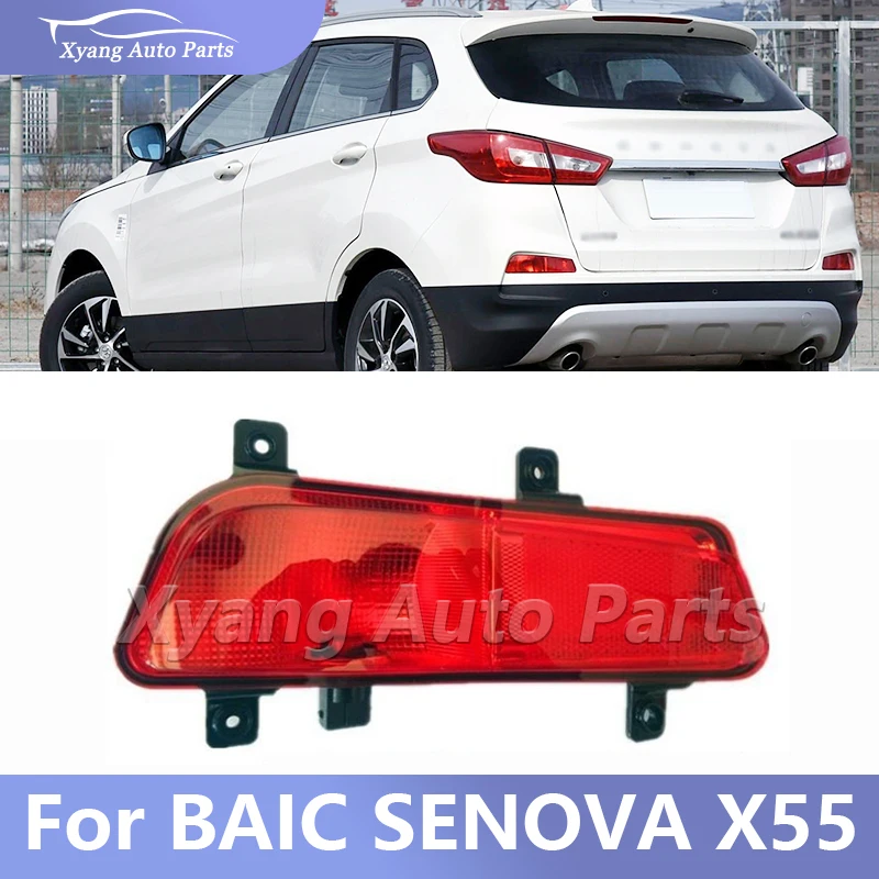 

Rear Bumper LightFor BAIC SENOVA X55 Rear Fog Light Fog Lamp Waring Light
