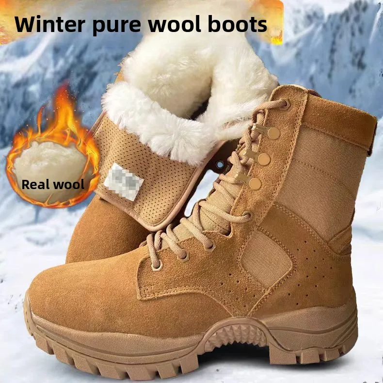 

Winter New Combat Boots Outdoor Training Boots Plus Thick Wool Men's Brown Leather Zipper Desert Boots