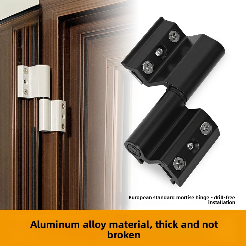 Window hinges, European standard slots, no need for drilling, inner and outer swing door hinges, detachable hinges