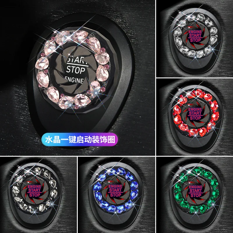 

One Click Start Decorative Button Decorative Ring With Diamond Interior Car Interior Products Click Start Decorative Ring