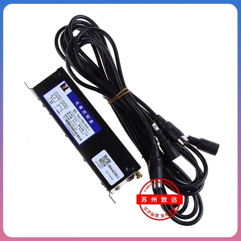 

Elevator Accessories, Microscience Light Curtain WE CO-917A61-AC220 94 Beam, Universal, Infra red Sensor