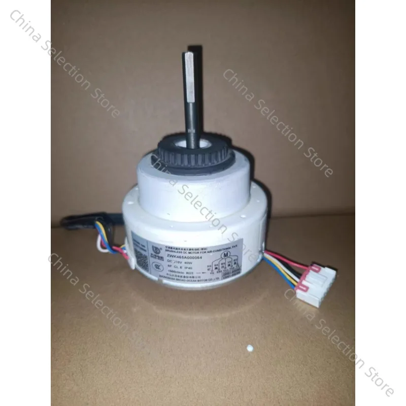 

Вентилятор двигателя кондиционера дляTCL ZWK465A000064 двигатель внутреннего вентилятора ZWK465B00501