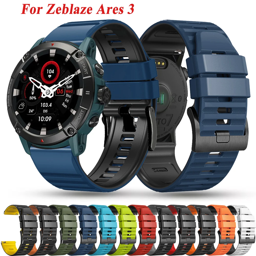 

24mm Silicone Watchband Strap For Zeblaze Ares 3 Bracelet Wristband For Zeblaze Ares 3 Watch Band Replacement Bracelet Strap