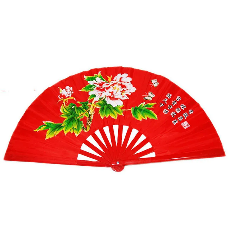 Chinese Kung Fu Fan Tai Chi Martial Arts Dragon Phoenix Bamboo Handheld Folding Fans Art Dance Gift Tai Chi Yoga Kung Fu Fan