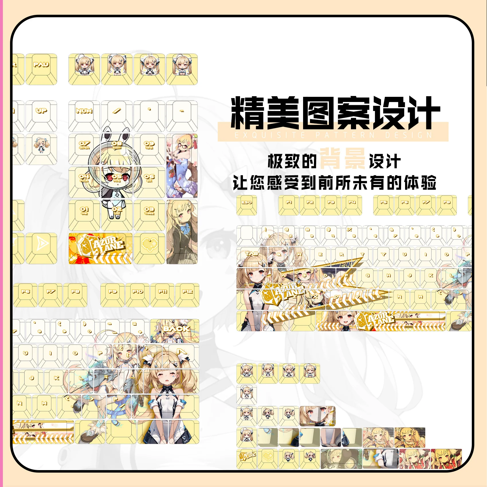 USS Eldridge 122 PBT Keycaps Azur Lane DYE Sublimation Key Cover Cherry Cross MX Switch Key Caps for Mechanical Keyboard Gift