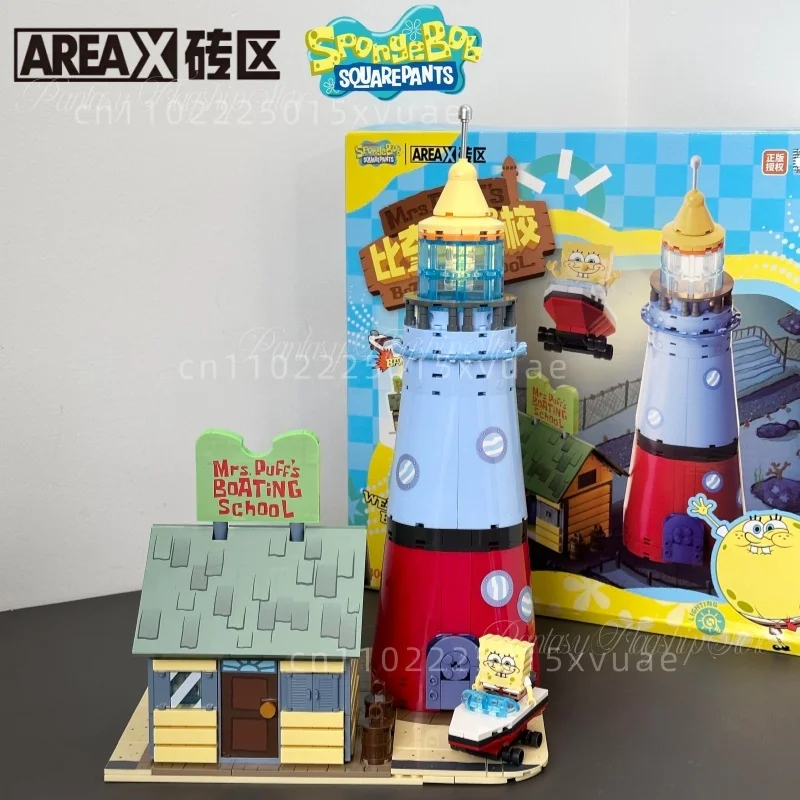 AREAX سبونجبوب سكوير بنة تشوم دلو مطعم بيكيني سفلي القيادة مدرسة التجمع لعبة نموذج هدية الكريسماس #2