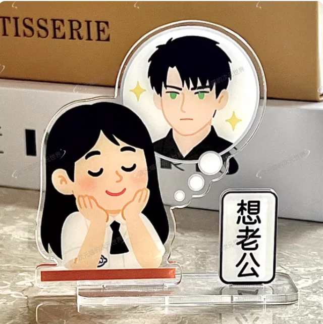 

Японская аниме-фигурка Love and Deepspace Zayne, акриловая подставка 8,4 см, модель для косплея, коллекционная, настольный декор, подарки CYM