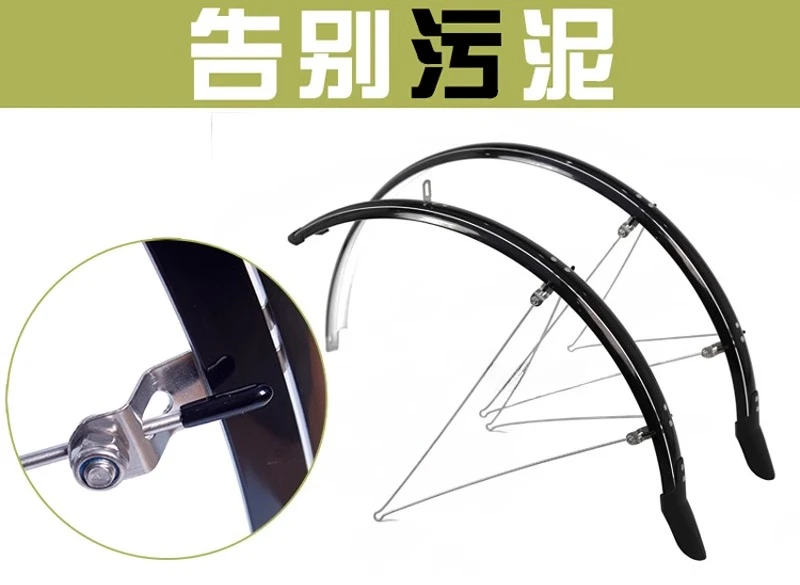 حاجز لـ DOGGY 700c26 بوصة 650b عربة محطة دراجة الألومنيوم البلاستيك شامل إزالة التربة إزالة الطين الاحتفاظ بالمياه