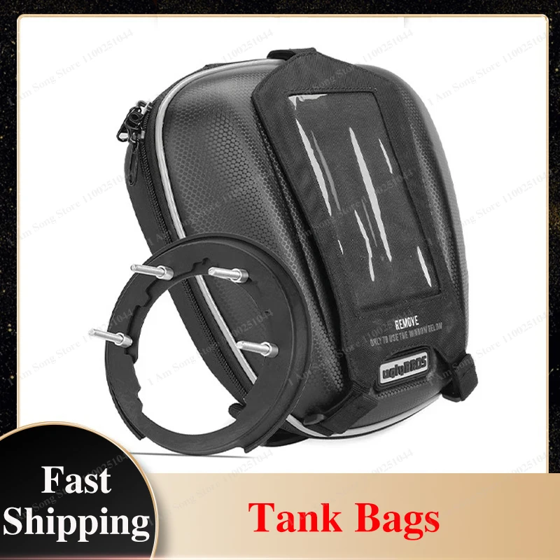 Fuel Tank Bag For BMW R1200GS F900XR F850GS R1250 R1200 R1150 R1100 K1200 R/S/RS/GT Motorcycle Waterproof Racing Bags Tanklock