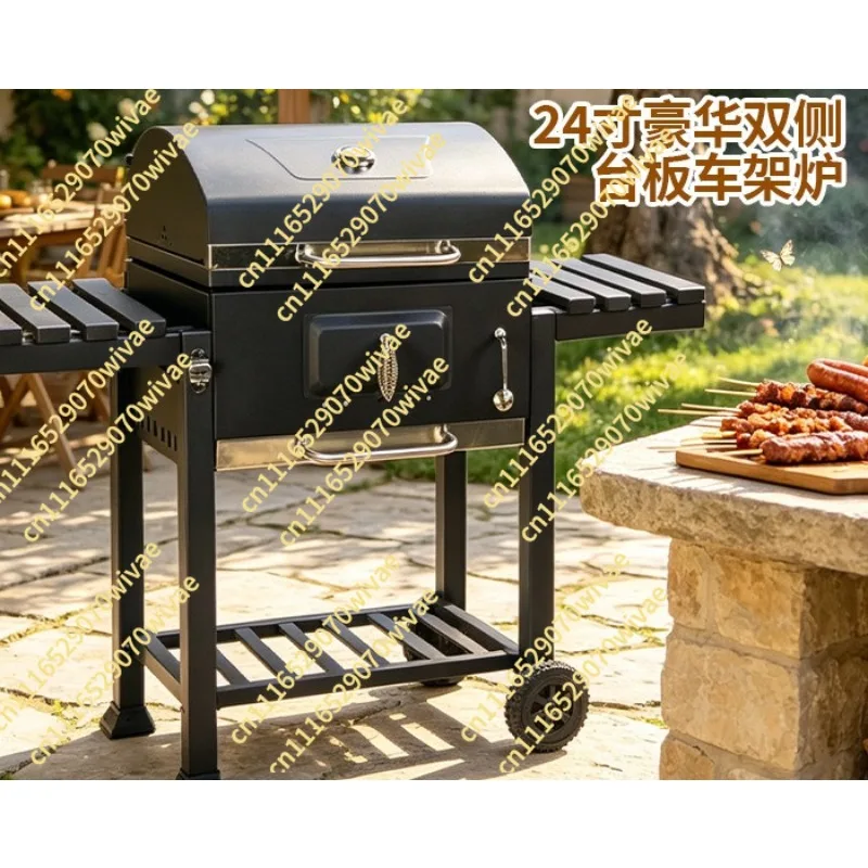 Outdoor grill patio outdoor 8-person large, double-sided grill