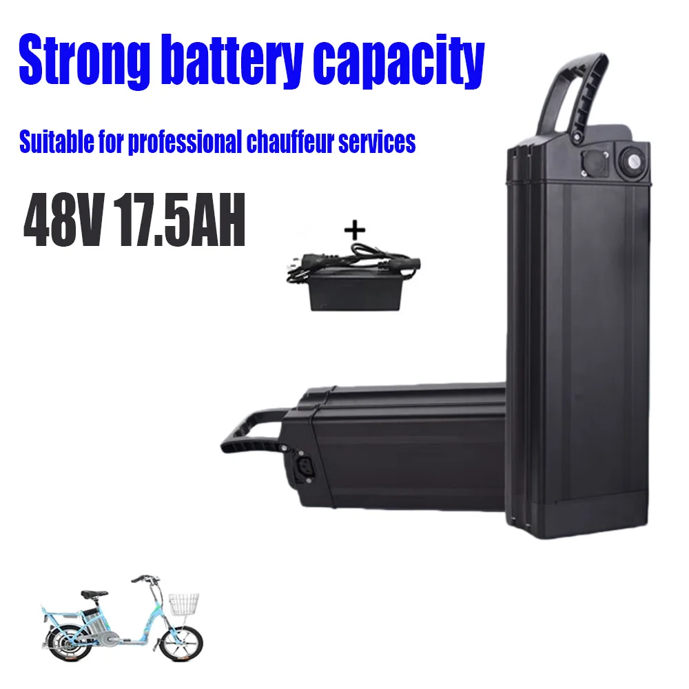 17,5Ah Battery  repuesto 48V  para el nuevo motor Engwe EP-2 Pro versión mejorada applicable batería  bicicleta MATE X DCH-009