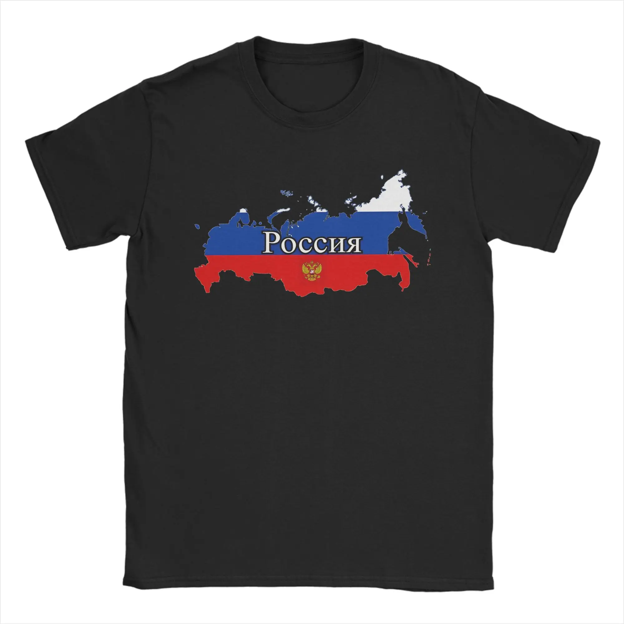 Russian Federation Flag Cotton T-Shirt For Men Summer  Streetwear T-Shirts Leisure Tees Oversize Cheap Tops