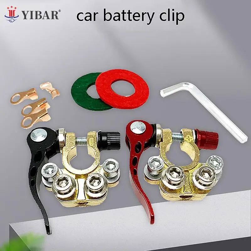 

1 пара, автомобильные клеммы для аккумуляторов, 12 В, 24 В