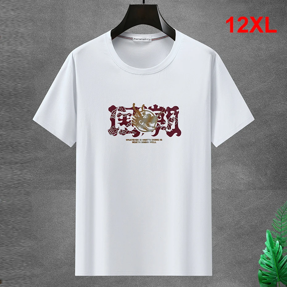 

12XL Plus Size T-shirt Men Summer Short Sleeve T Shirt Big Size Tops Tees Male Casual Dragon Print Tshirt 12XL