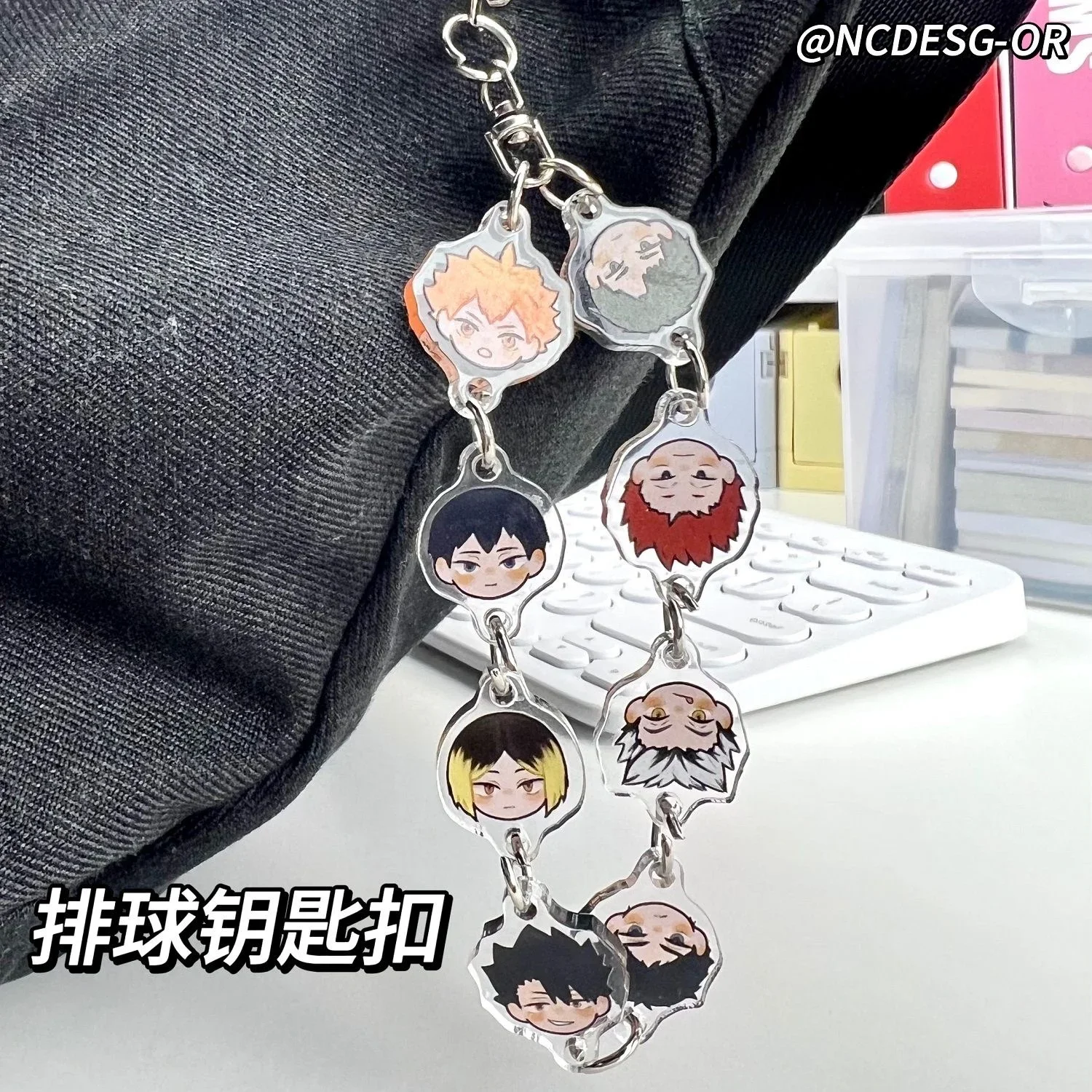 Anime Haikyuu!! Tobio Kageyama Tadashi Yamaguchi Shoyo Hinata Kei Tsukishima Cosplay Acrylic double-deck School bag pendant