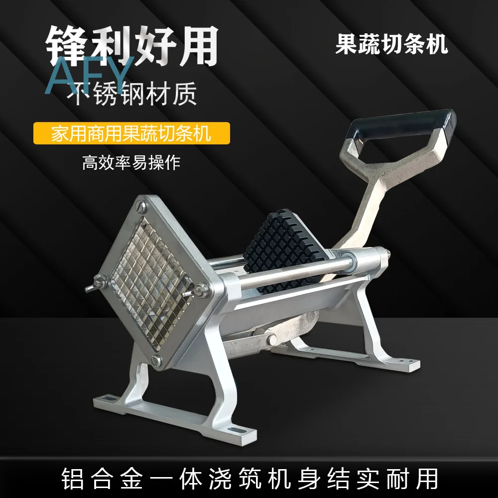 Manual French Fry Cutter for Potato Slicing Machine Vegetable Julienne Cutter for French Fries and Fruit Strips Kitchen Food
