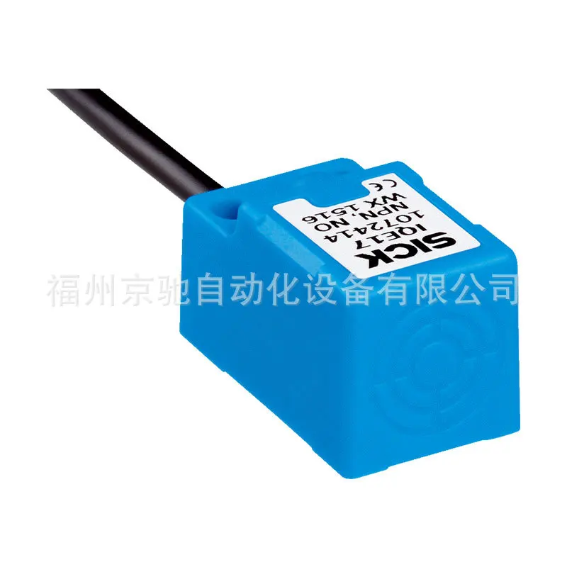 2025 1068304 IQ12-04BNSKW5S بقعة 1069411 IQE17-05NPSKW2S ألمانيا مريض