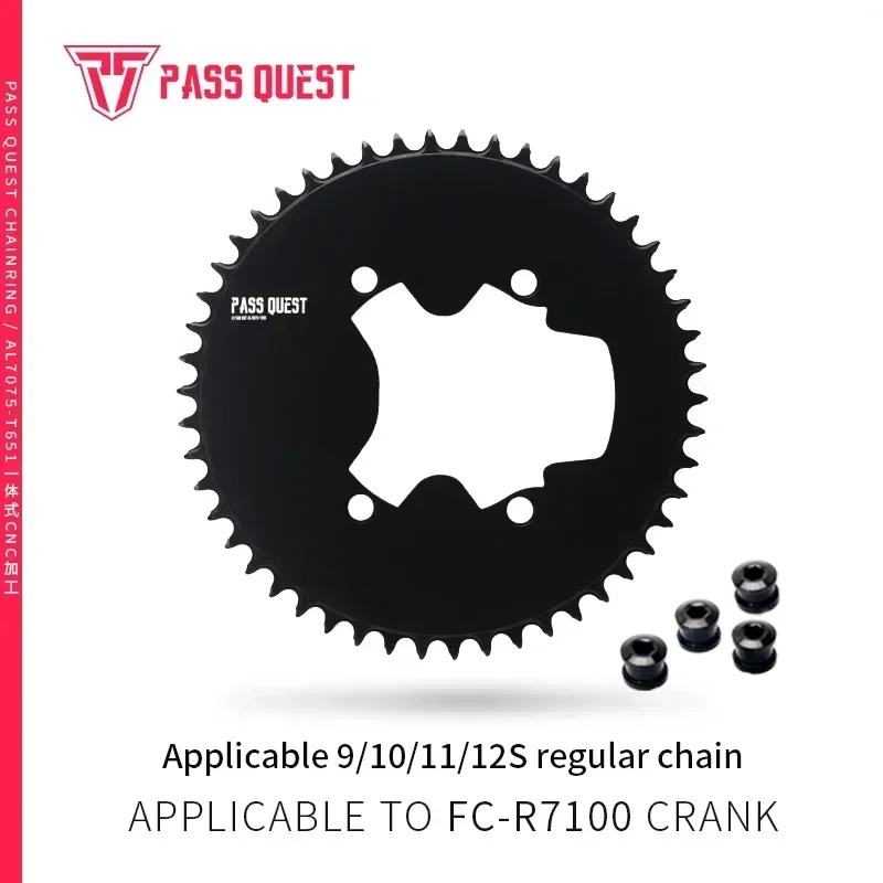 PASS QUEST  R7100 110BCD (4-bolt AERO) Completely closed Round Narrow Wide Chainring