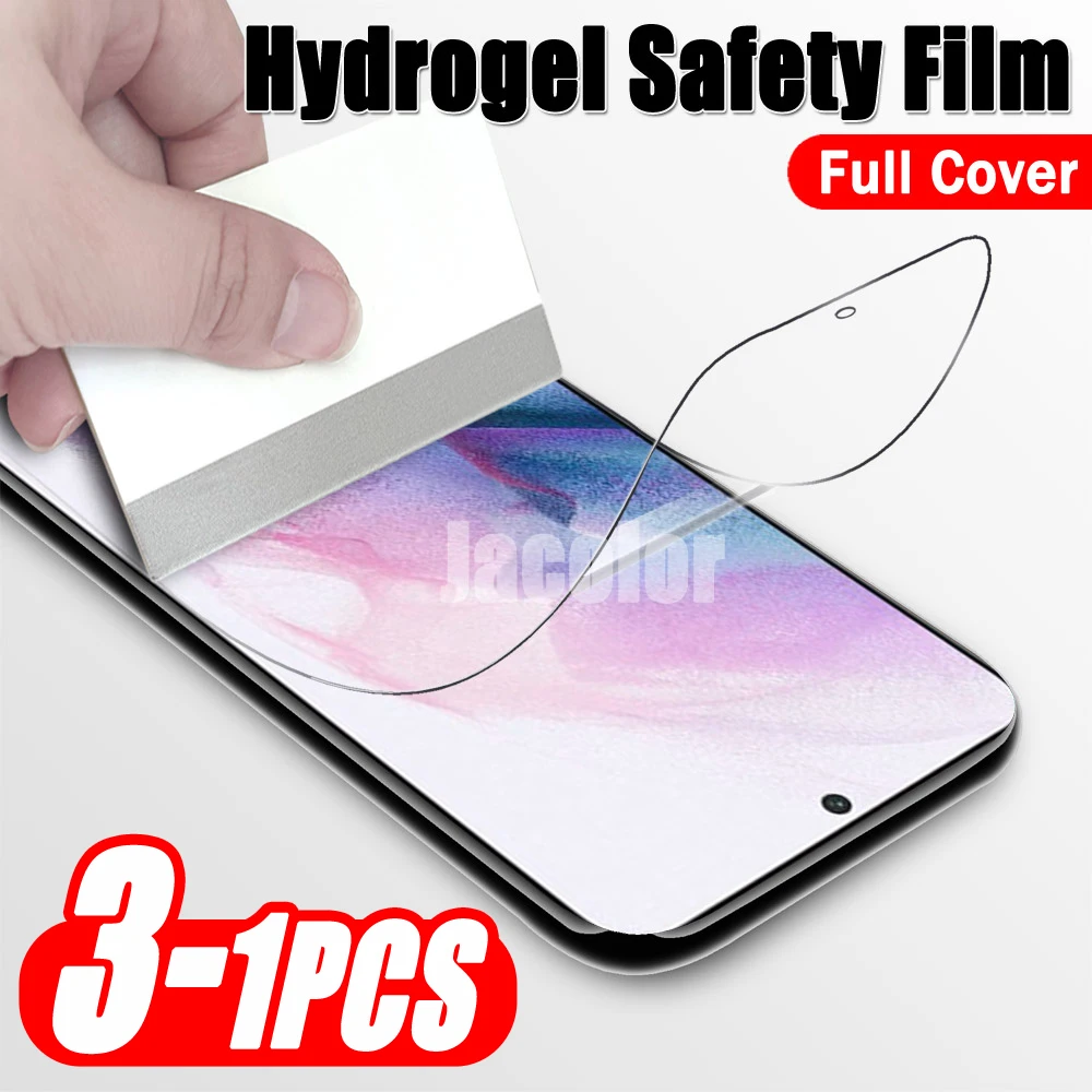 1-3PCS Full Cover Hydrogel Film For Samsung Galaxy S21 FE Plus Ultra 5G S 21 21FE 21Ultra S21Ultra S21FE Phone Screen Protectors