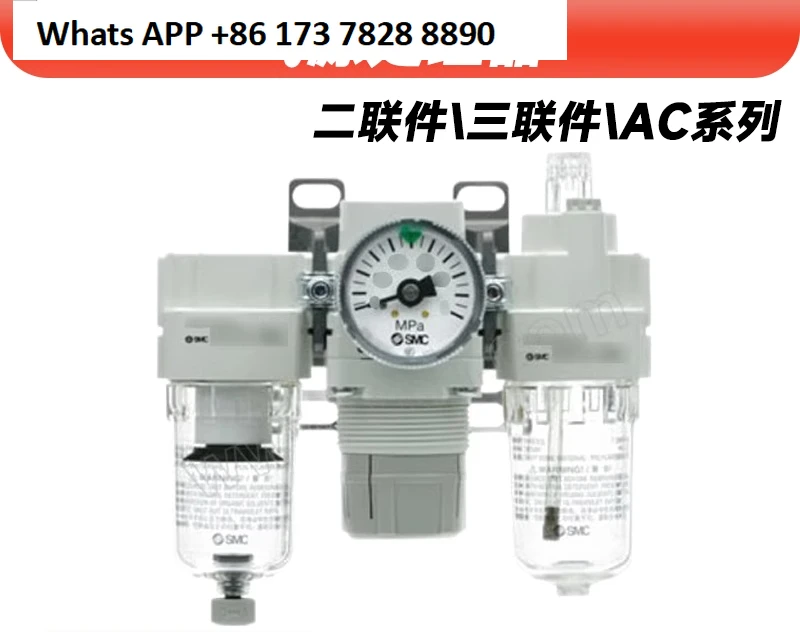 دوبلكس AC25-02 03 D C G DG CG M CM DM E DE CE A B D #1