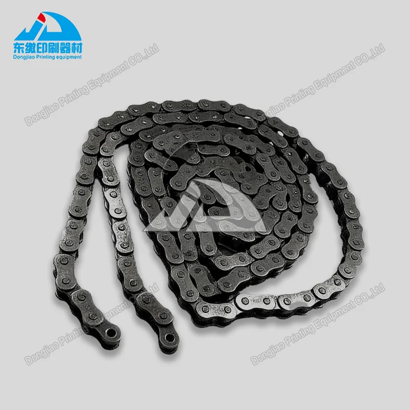 1 Piece Top Quality 0039.9007 Collector Chain Saddle Stitcher