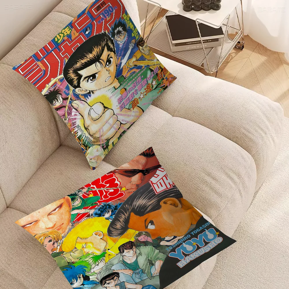 1PC Anime YuYu Hakusho Cushion Cover Inches Farmhouse Decor Home Throw Pillow Covers For Couch Decorations