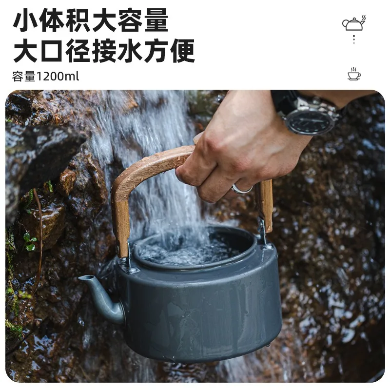 Outdoor 1.2L aluminum alloy kettle solid wood handle teapot camping barbecue portable coffee pot mountain river pot